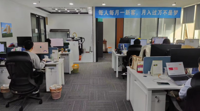 China Zhengzhou Only Industry Products Co., Ltd. Perfil de la compañía