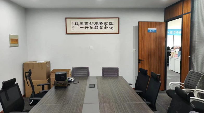 China Zhengzhou Only Industry Products Co., Ltd. Perfil de la compañía